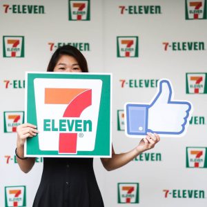 7 Eleven 2