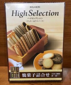 Bánh BOURBON HIGH SELECTION 3