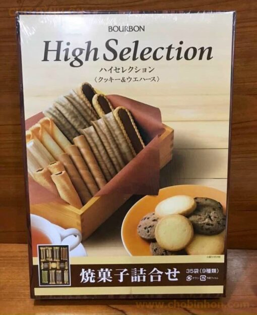 Bánh BOURBON HIGH SELECTION Nhật Bản