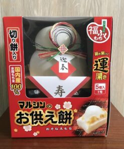 Bánh nếp Mochi Kagami 2