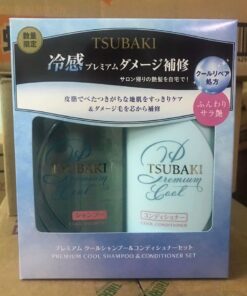 Bộ dầu gội xả SHISEIDO TSUBAKI COOL 1