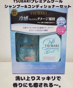 Bộ dầu gội xả SHISEIDO TSUBAKI COOL 2