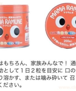 Kẹo Mama Ramune vị Dâu