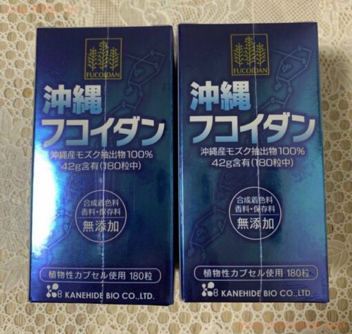 VIÊN HỖ TRỢ ĐIỀU TRỊ & PHÒNG NGỪA UNG THƯ OKINAWA FUCOIDAN KANEHIDE BIO