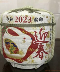 Rượu Sake Hũ cói Junmai Daijin Xuân Quý Mão 2023