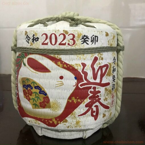 Rượu Sake Hũ cói Junmai Daijin Xuân Quý Mão 2023