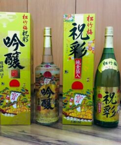 Rượu Sake vảy vàng Takara Shozu 1