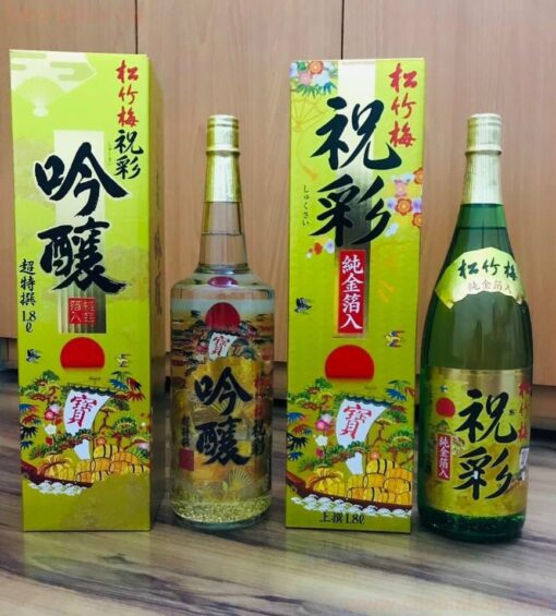 Rượu Sake vảy vàng Takara Shozu 1800ml