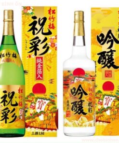 Rượu Sake vảy vàng Takara Shozu 2