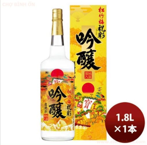 Rượu Sake vảy vàng Takara Shozu 1800ml